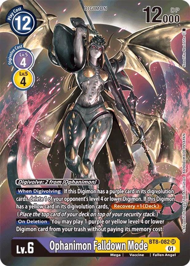 Ophanimon Falldown Mode (Alternate Art)